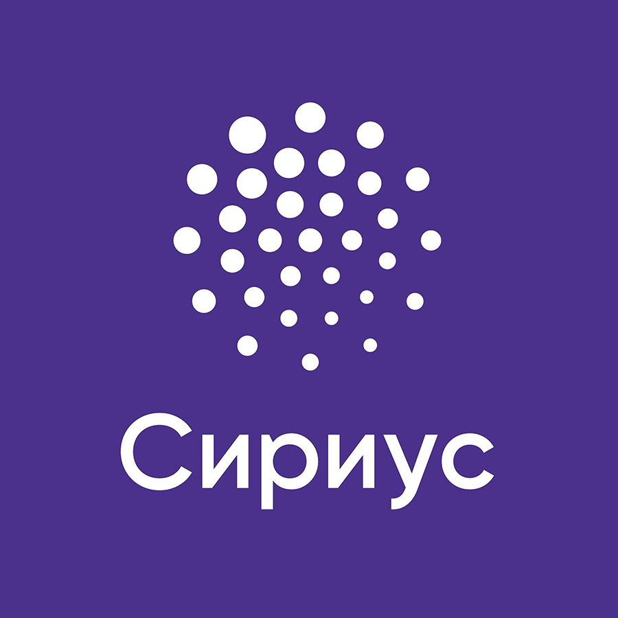 Сириус.Олимпиады